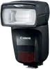 Speedlite 470EX-AI