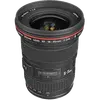 EF 16-35mm f/2.8L II USM