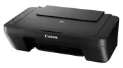 Pixma MG2545S