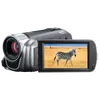 VIXIA HF R200